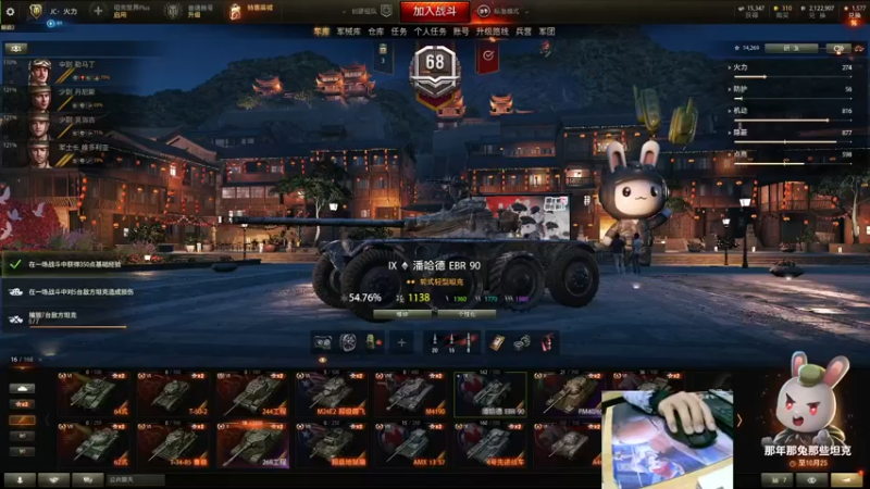 【2021-10-22 19点场】小洲洲OvO：自娱自乐 一匹独狼 佛系主播