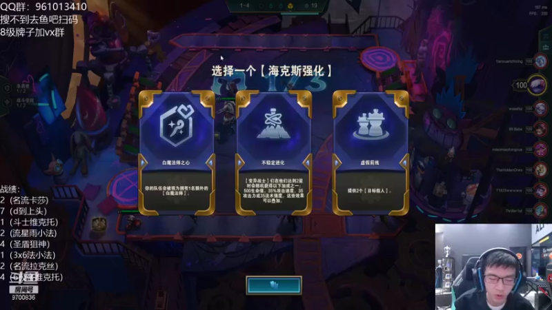 【2021-10-22 00点场】AG丶幻灭：美测s6 美测s6！