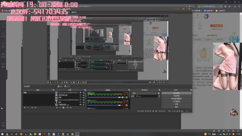 【2021-10-20 17点场】一片安乃近：仙女的心态是不会炸裂的