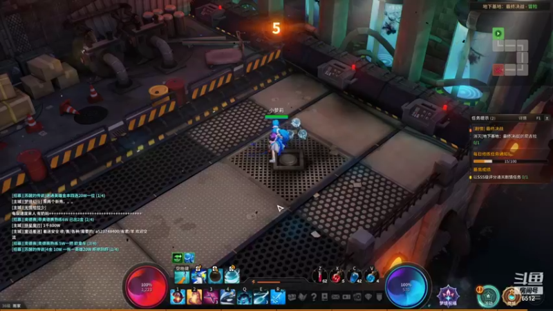 【2021-10-22 19点场】雨神丶：今天双倍亲密度三倍上限 不要错过！