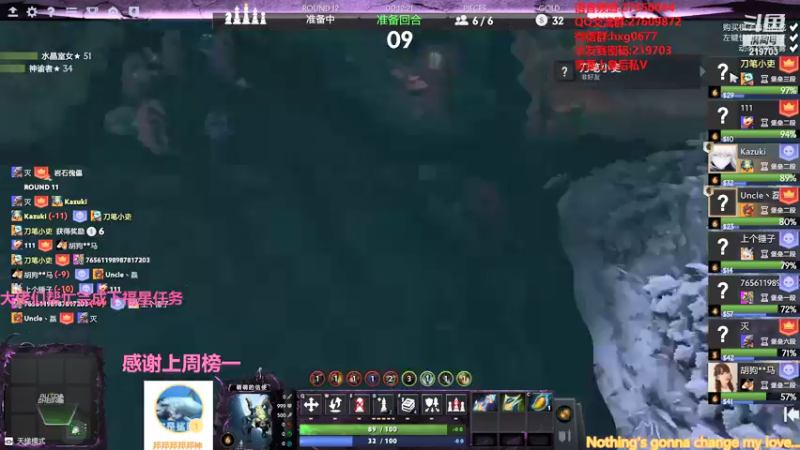 【2021-10-22 07点场】星国：可以速八 但不苟烂分！！！