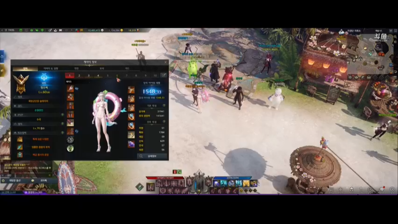 【2021-10-21 18点场】EM清水：【失落的方舟】韩服之游荡的亡灵
