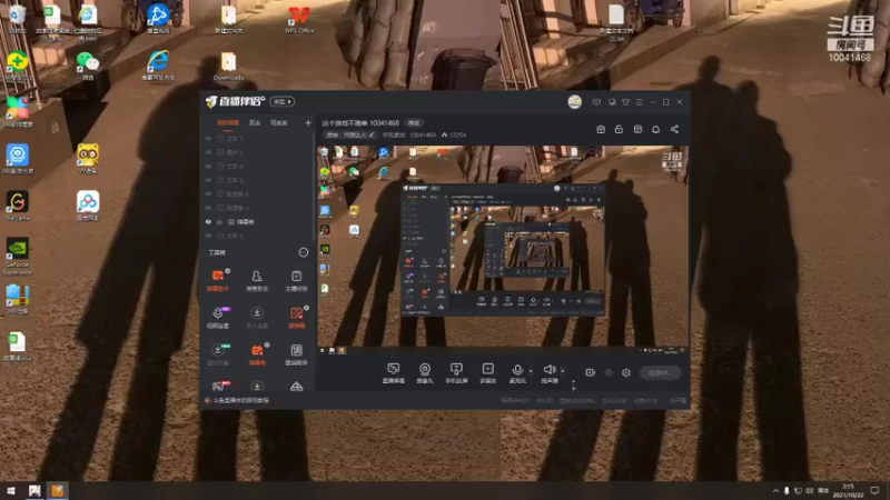 【2021-10-22 02点场】听我夏说：这个游戏不简单 10041468