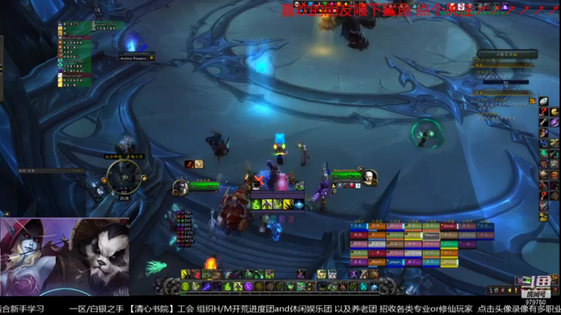 【2021-10-12 20点场】三凯1986：等待9.15的漫长时间