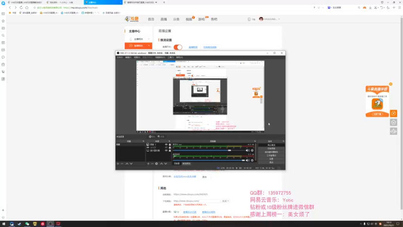 【2021-10-21 14点场】NRK反方向的神：顶级季沧海 单排冲榜无间修罗