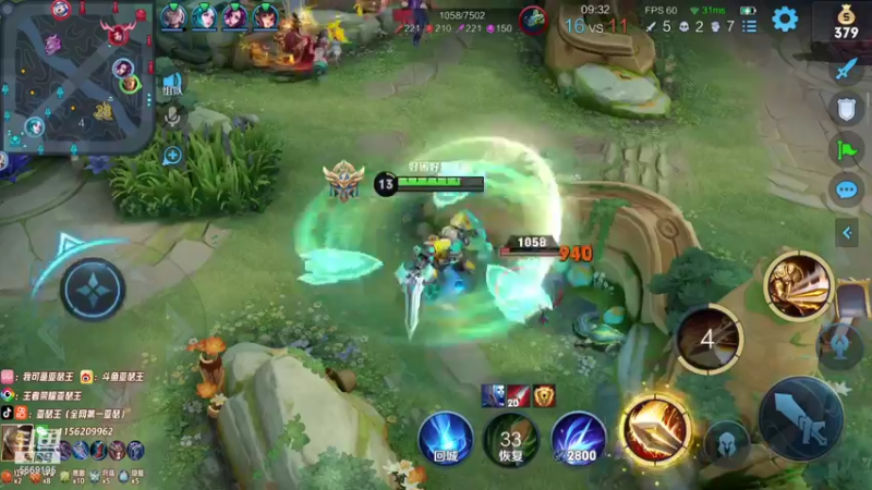 【2021-10-22 02点场】亚瑟王丶Z：2100了 打Q区自己大号1900分冲冲