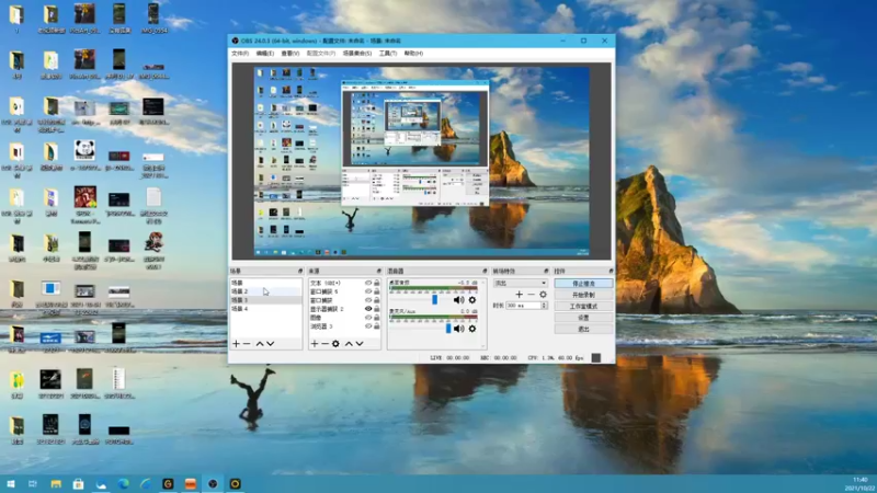 【2021-10-22 11点场】店长盖伦：店长盖伦，直播ing