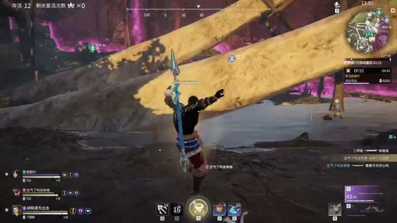 【2021-10-22 00点场】三酒OuO：斗鱼牢模^^