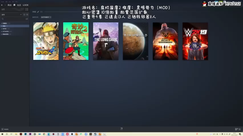 【2021-10-21 18点场】疯才lock：暗黑难度自虐式开荒