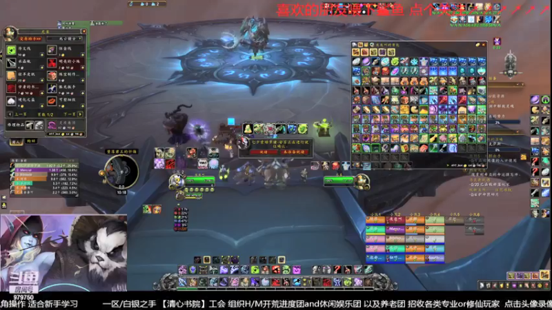 【2021-10-21 10点场】三凯1986：等待9.15的漫长时间