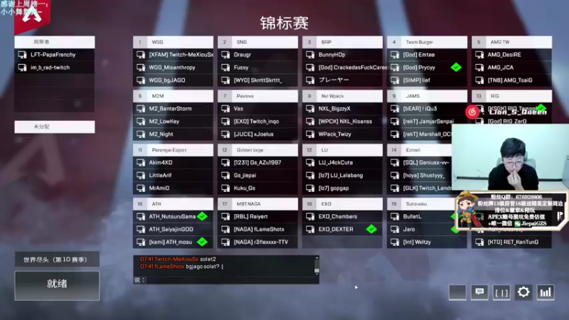 【2021-10-22 19点场】Jiepai桀派：究极无敌变态教学
