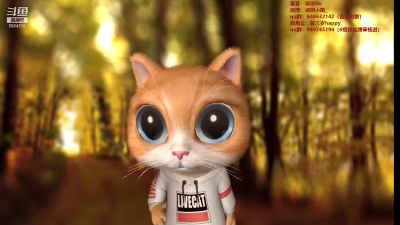【2021-10-22 10点场】柒柒Bb：时光荏苒，我们不负遇见~6584315