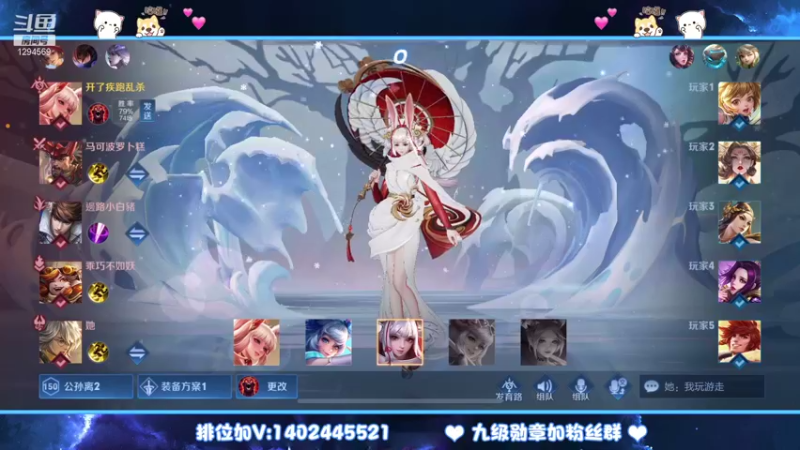 【2021-10-22 02点场】毕竟是柚子：阿离艾琳专场~