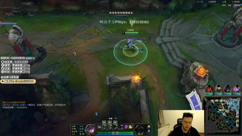 【2021-10-22 01点场】jjking剑姬：世界第一剑姬，峡谷王者局!