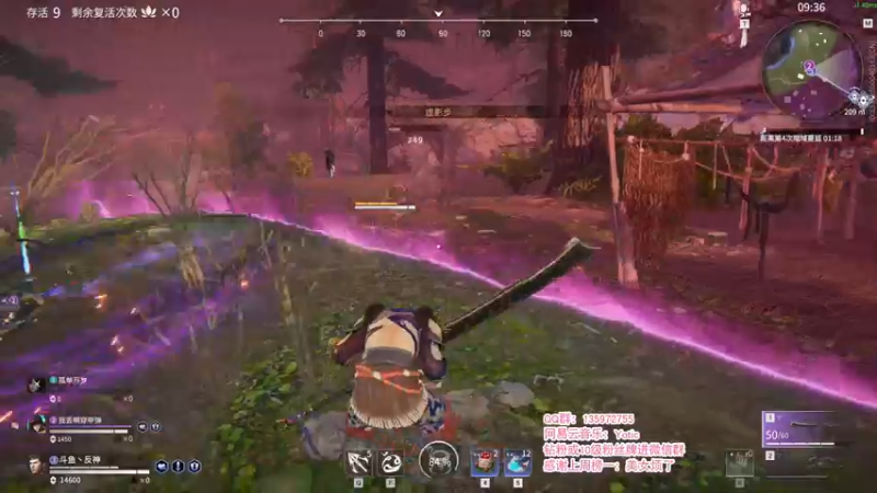 【2021-10-22 00点场】NRK反方向的神：顶级季沧海 单排冲榜无间修罗