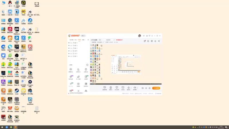 【2021-10-22 14点场】小苏菲：双倍亲密度 241431