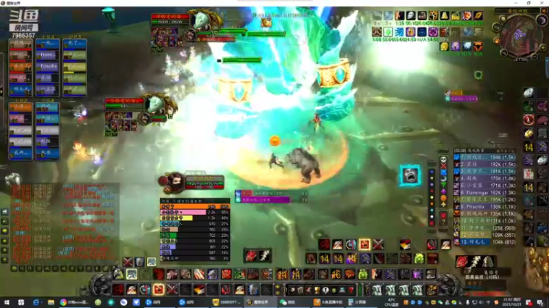 【2021-10-21 21点场】白袍wow：新手感谢关注