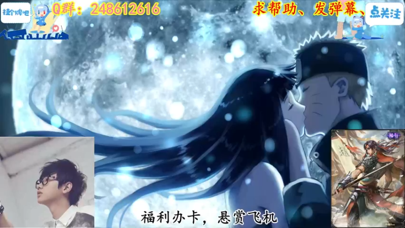 【 2021-10-21 20点场】寻丶龙绝：【牵寻】乖乖生 快。