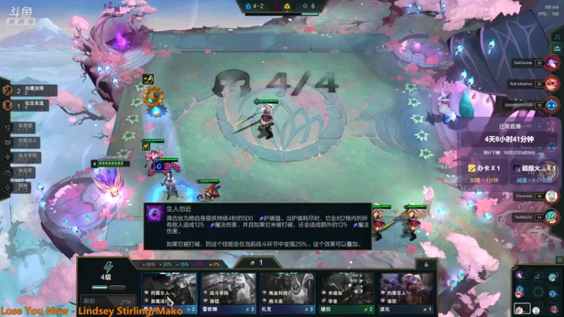 【2021-10-22 19点场】大魔王马小跳：快乐，不累Day15