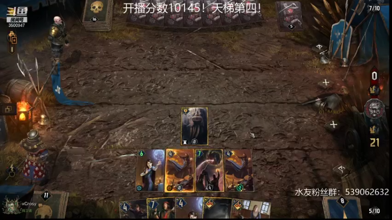 【2021-10-21 18点场】这是2B：这赛季天梯第一的男人