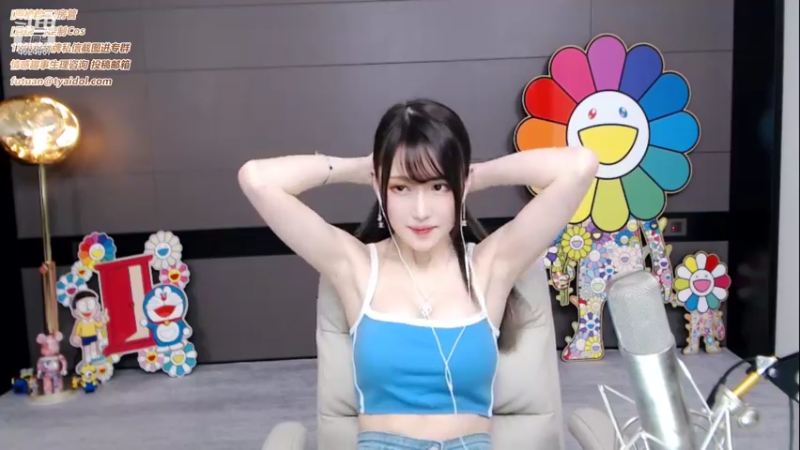 腐团儿2021_10_17_直播录像