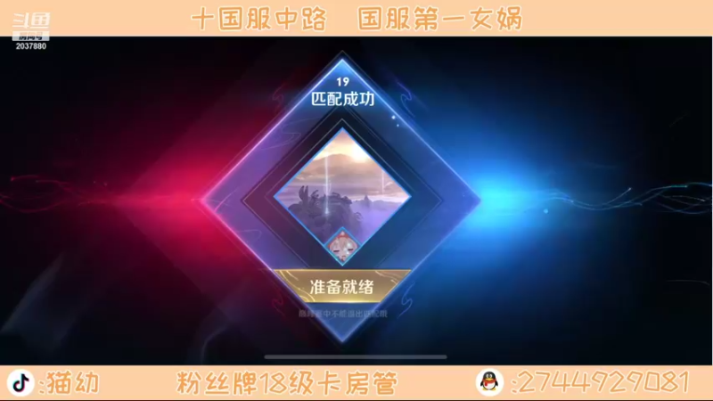 【2021-10-21 14点场】猫幼zzz：心平气和呃呃呃