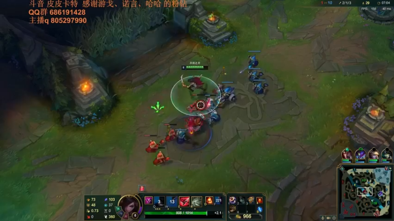 【2021-10-22 03点场】皮皮卡特儿：卡特三级单杀教学，包教包会不收学费