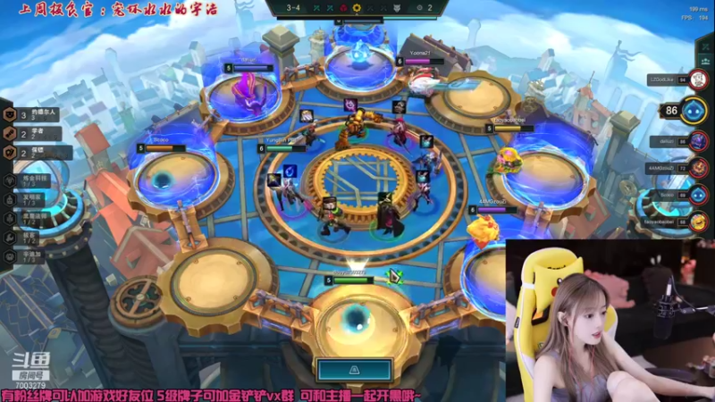 【2021-10-21 22点场】喜欢水水：S6新版本~试玩