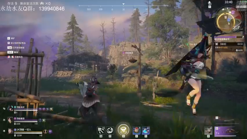 【2021-10-22 03点场】1K黄辉冯：黄辉冯：有车位 带粉 带上分