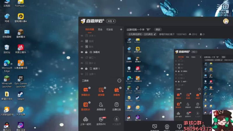【2021-10-21 18点场】爱喝奶咖的菟子：这游戏就一个字“肝”