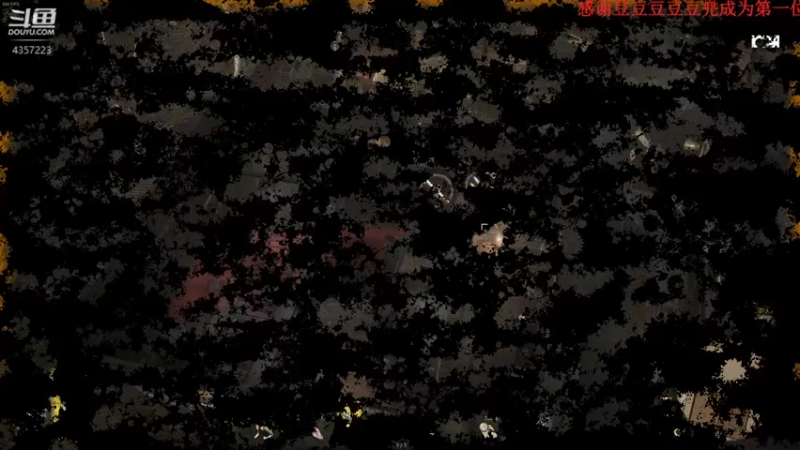 【2021-10-21 17点场】我有吾王之命：【吾王】被遗忘的我们-脑细胞蒸发计划