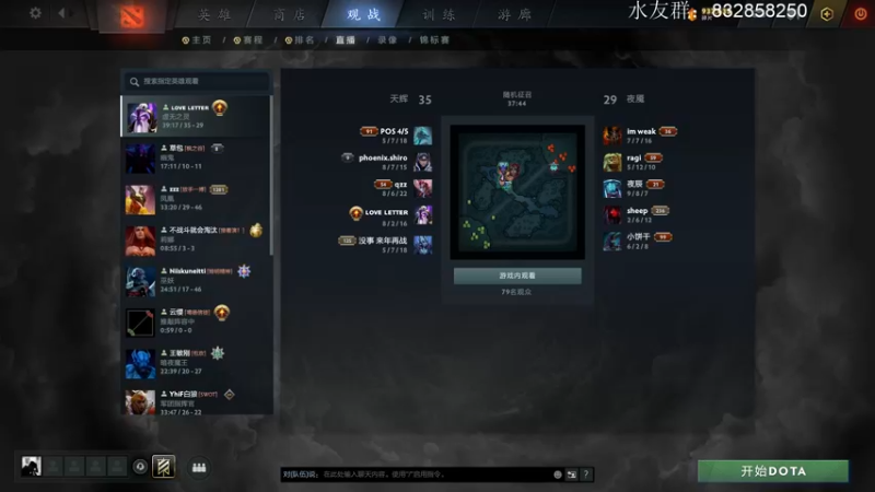 【2021-10-22 15点场】Tzyyyy丶：今天不整蛊！