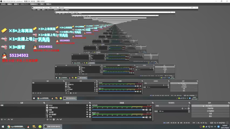 【2021-10-22 09点场】csgo沉默男孩：【沉默】新人主播求关注