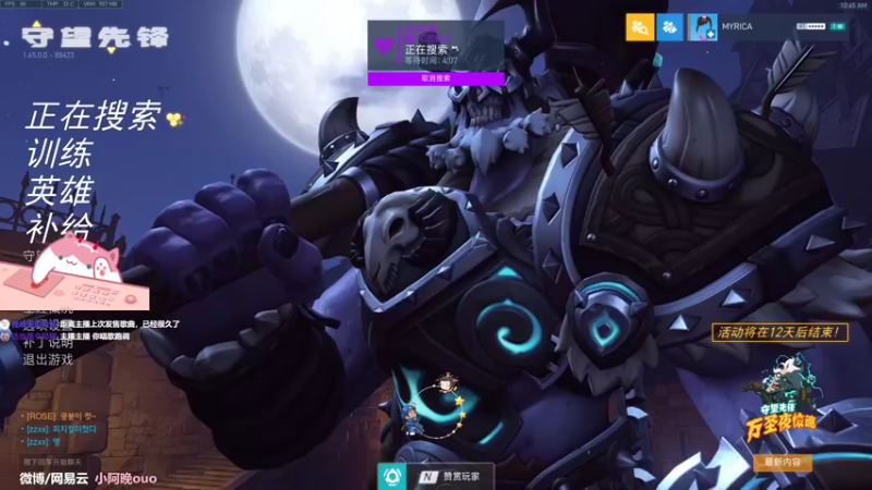 【2021-10-22 10点场】晚晚呦：【晚晚】周五愉快 •͈ᴗ•͈◞ෆ