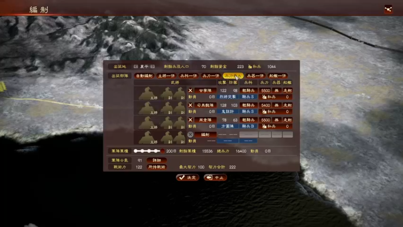 【2021-10-22 10点场】主播落雨：有点冷，没暖气！