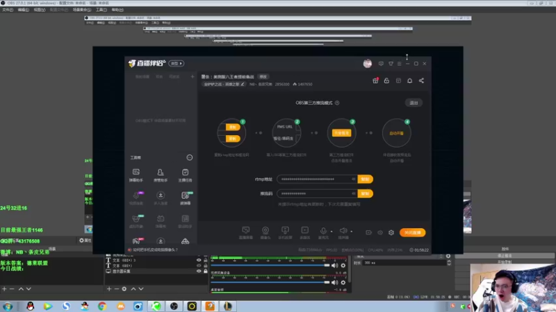 【2021-10-22 13点场】NB丶条皮兄弟：薯条：美测服八王者提前备战