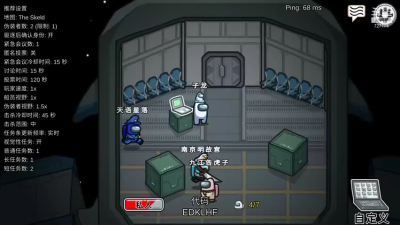 【2021-10-21 22点场】FES丶赵子龙：有车位，带新手，可教学