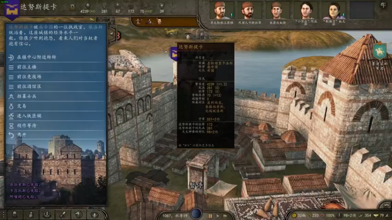 【2021-10-19 15点场】天犬神兽TQ：骑砍2小康生活天犬娱乐直播间