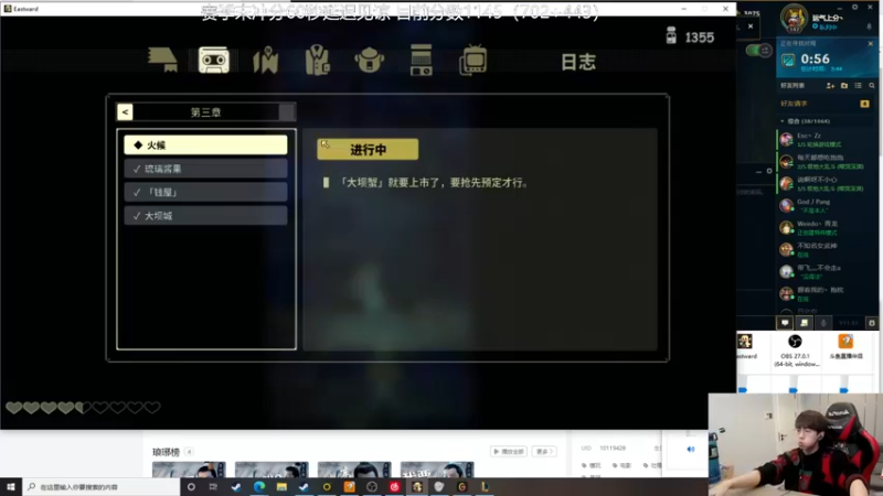 【2021-10-22 14点场】普朗东丷：普朗东：600点上王者！