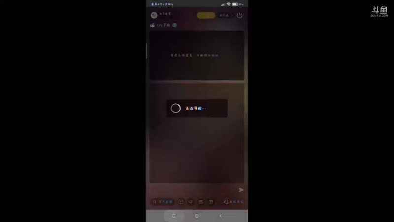 【2021-10-22 03点场】如浩腾霄鹏丶龍恩传媒：玩的不咋的别喷   老铁点点关注