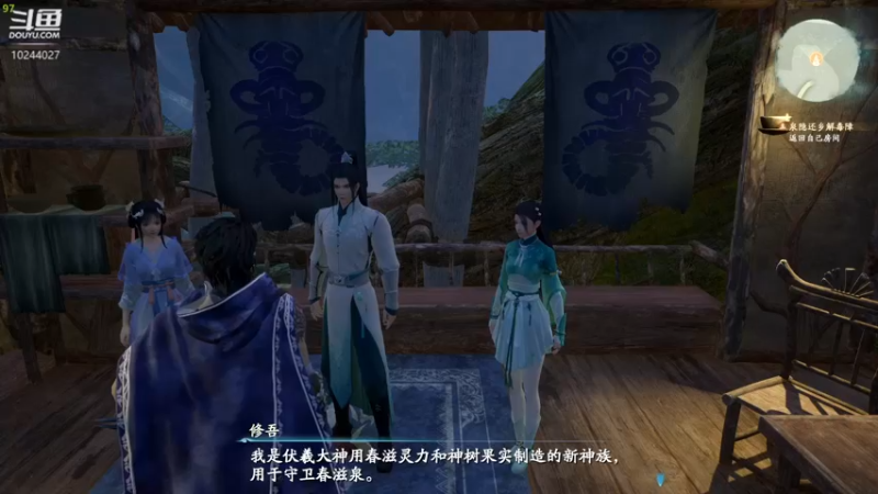 【2021-10-22 00点场】朱古力崽：仙剑7最高难度！！微笑面对