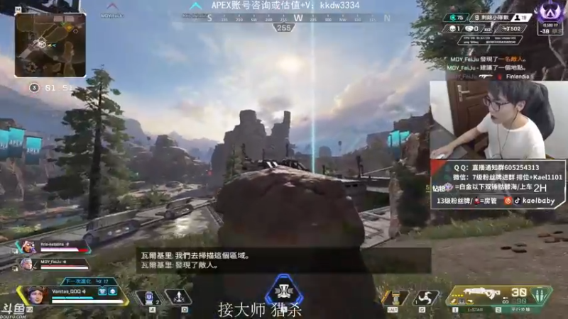 【2021-10-22 07点场】YW三冰卡尔：无敌准 爆杀 钻粉骷髅海~~（