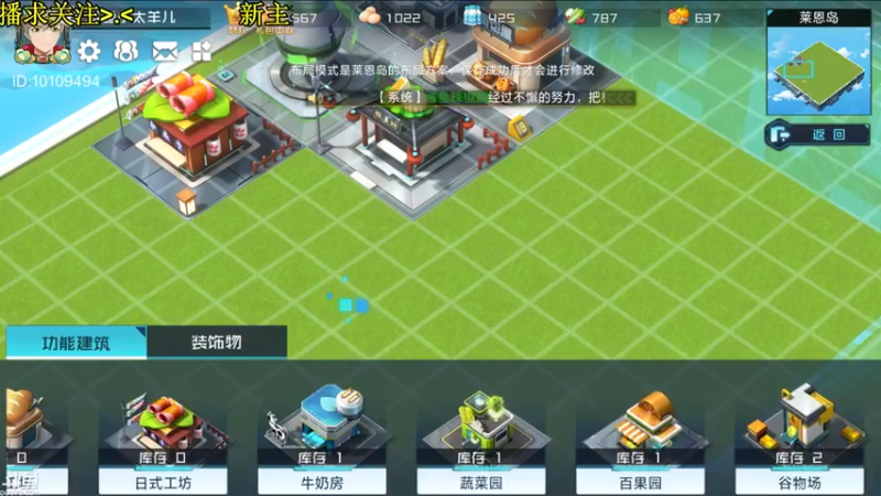 【2021-10-21 18点场】小太羊儿：数码宝贝追忆一波