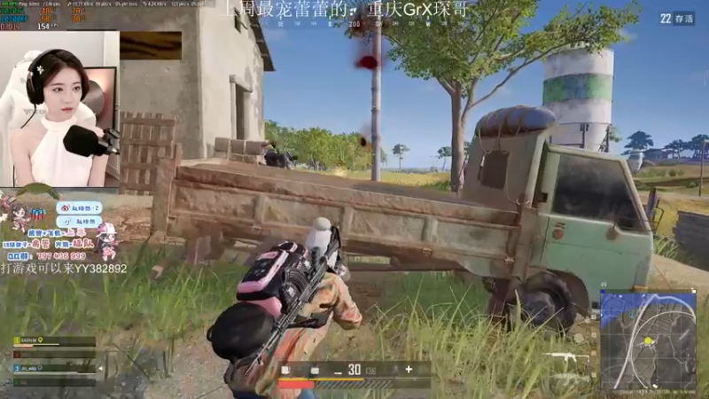 【2021-10-19 23点场】小小蕾OwO：小小蕾：退役演员在线pubg