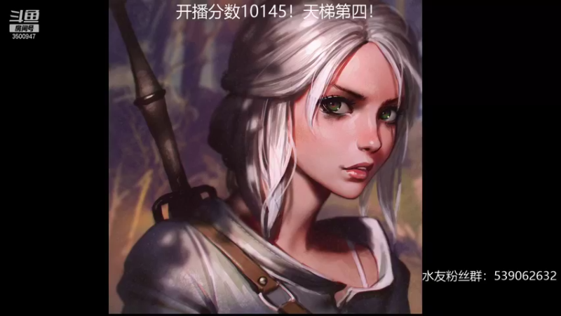 【2021-10-22 08点场】这是2B：这赛季天梯第一的男人