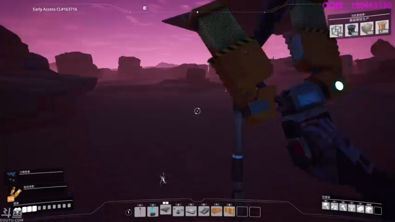 【2021-10-21 06点场】就叫啊翼吧：啊翼：陪你度过每一个无聊的夜