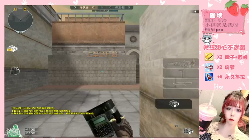 【2021-10-21 20点场】甜心pro：来咯来咯 下凡美少女来咯