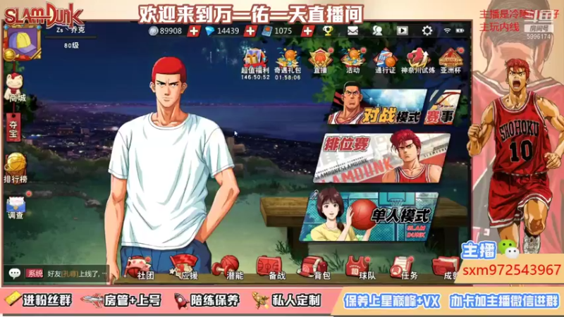 【2021-10-21 21点场】冷睁丶Lc：11月4号赛季结束了，巅峰癫起来！