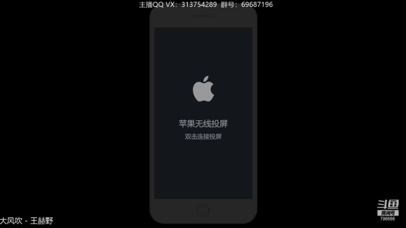 【2021-10-22 18点场】惊蜇：惊蜇：五十岁带病ADC