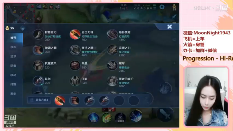 纯肉在我们面前都是菜